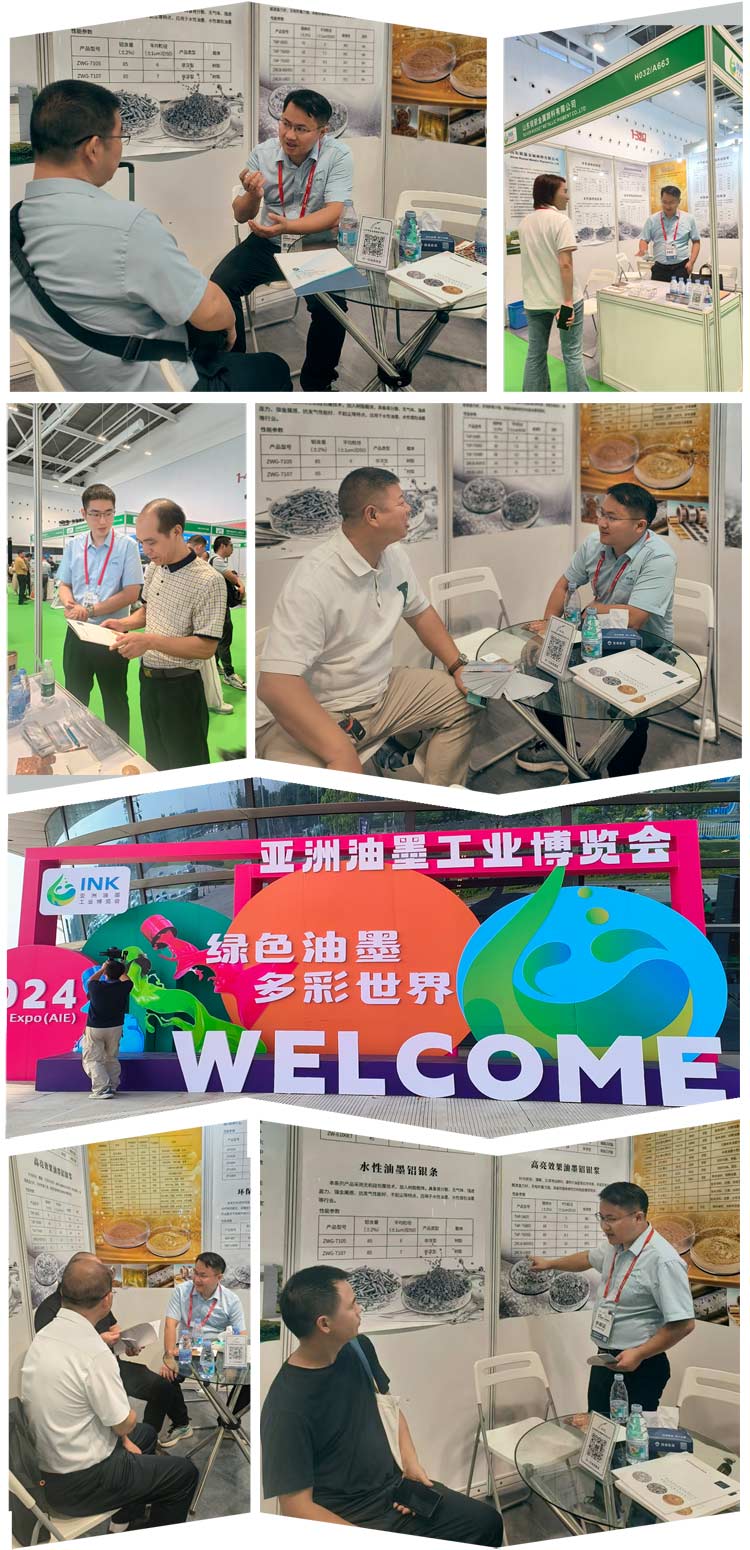 2024 Asia Ink Industry Expo Opens – Silver Rocket Welcomes Your Visit