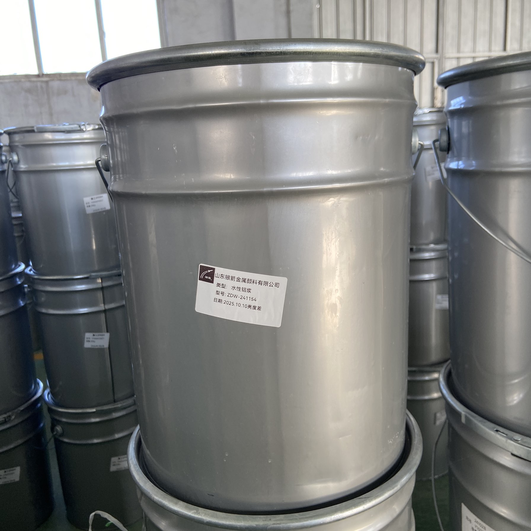 Metallic Pigment Manufacturer | Aluminium and Bronze Pigments by Silver Rocket