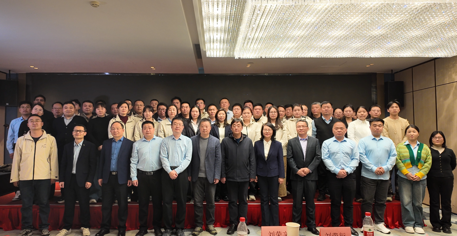 Shandong Yinjian Launches 2026 Annual Sales Kickoff Conference